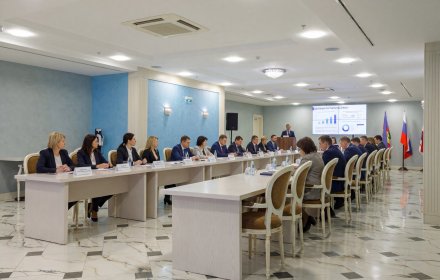 Зал заседаний «Голубая гостиная»